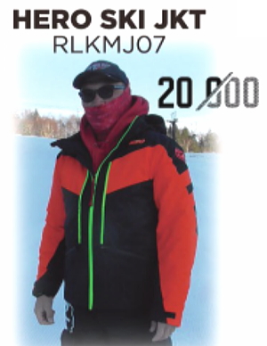 ロシニョール スキーウェア ジャケット-dypamak.org