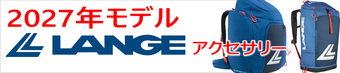 2027�N���f�� �����O �A�N�Z�T���[